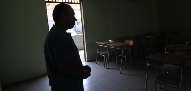 Paro nacional de Profesores